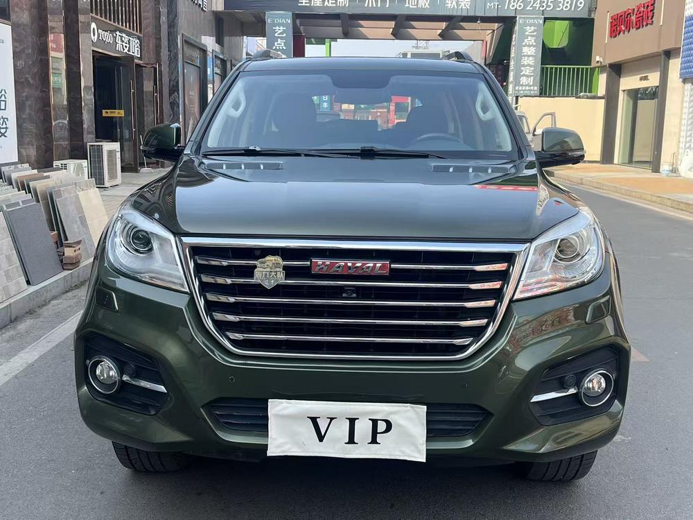 Haval Haval H9