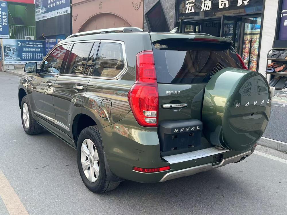 Haval Haval H9