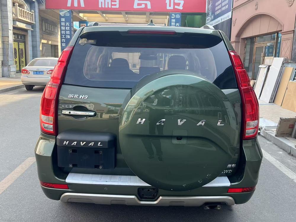 Haval Haval H9