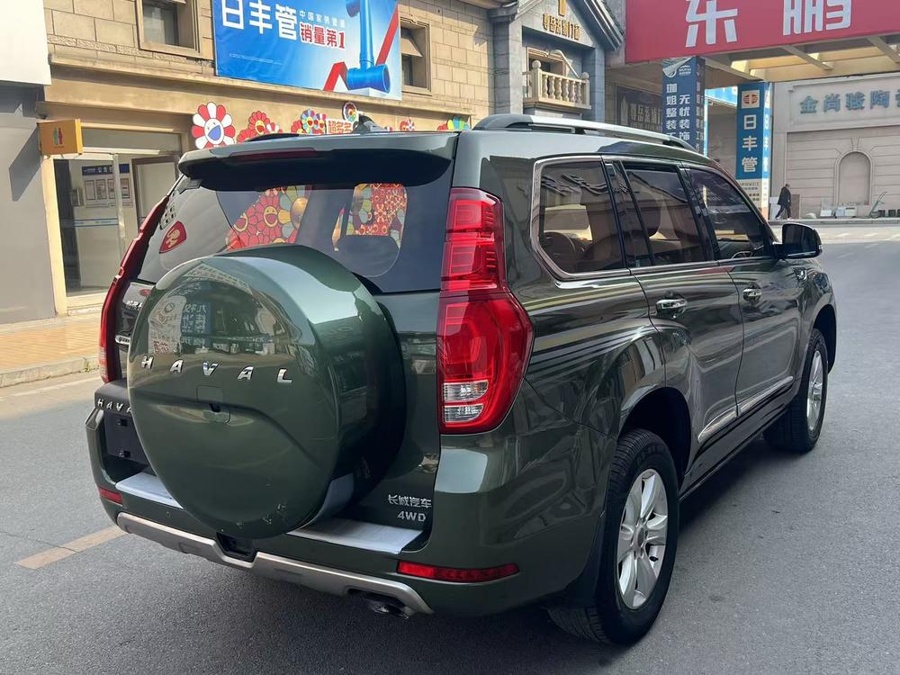 Haval Haval H9