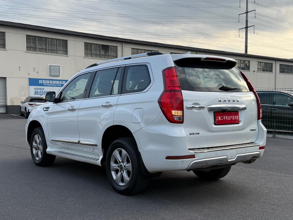 Haval Haval H9