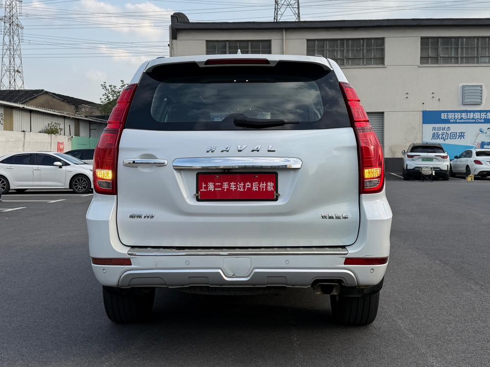 Haval Haval H9