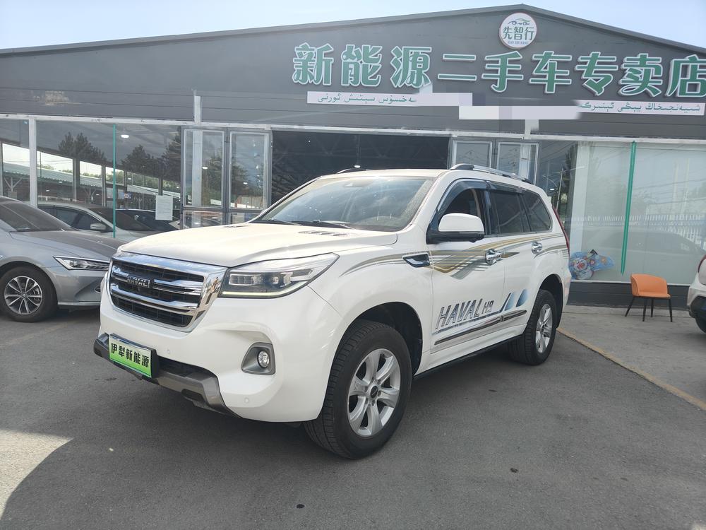 Haval Haval H9