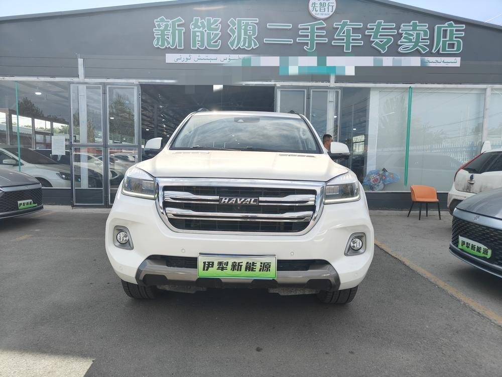 Haval Haval H9