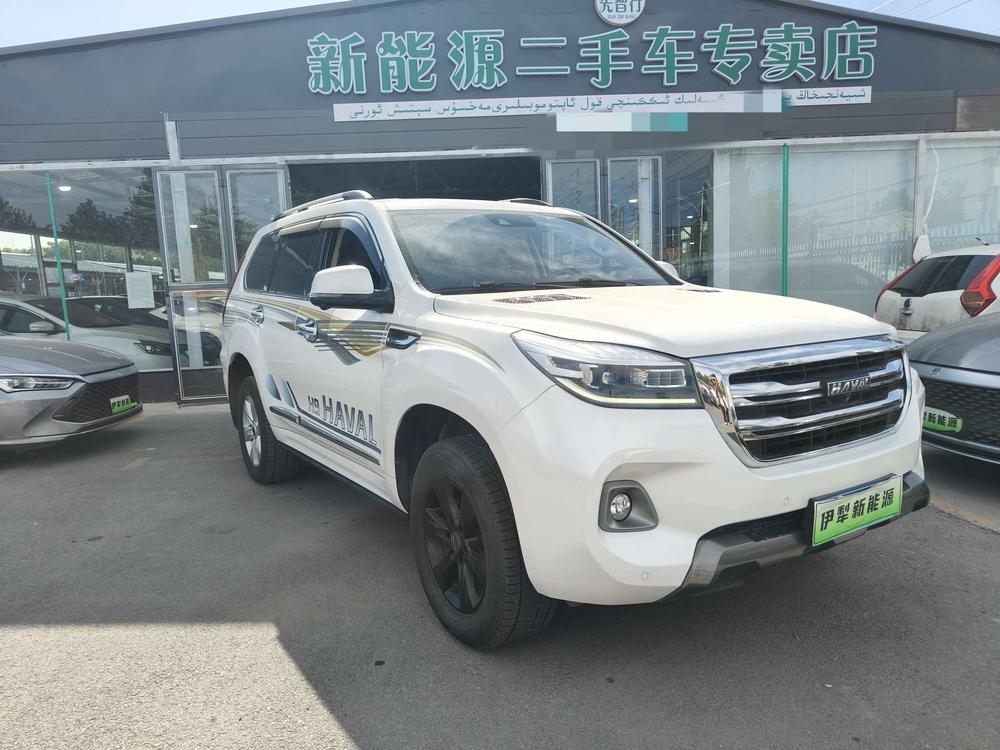 Haval Haval H9