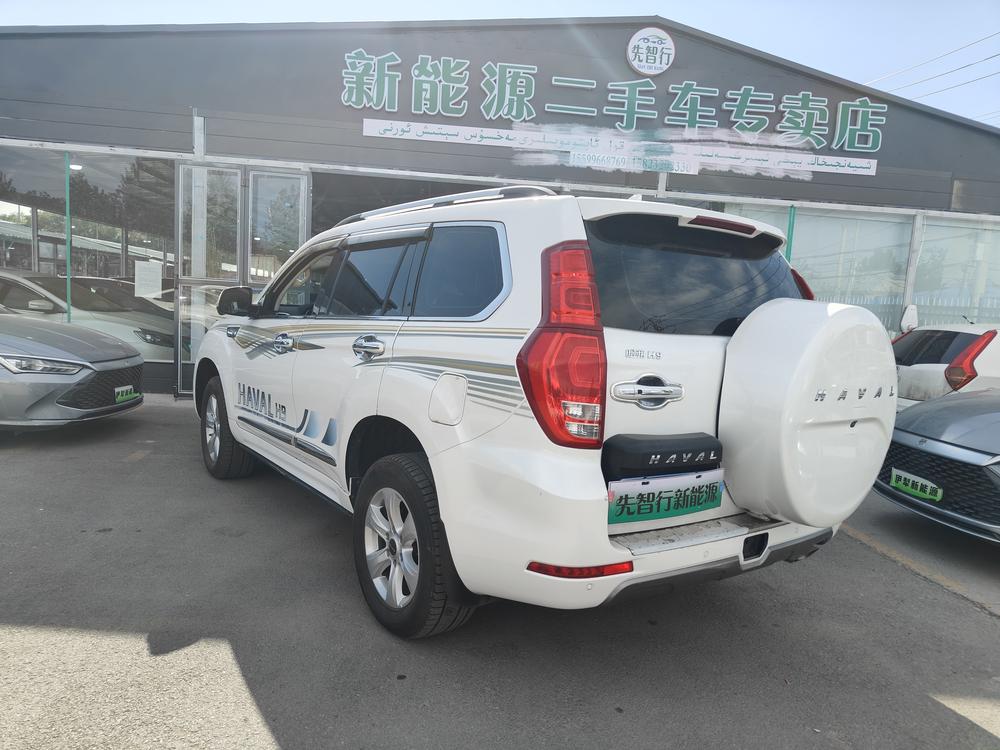 Haval Haval H9