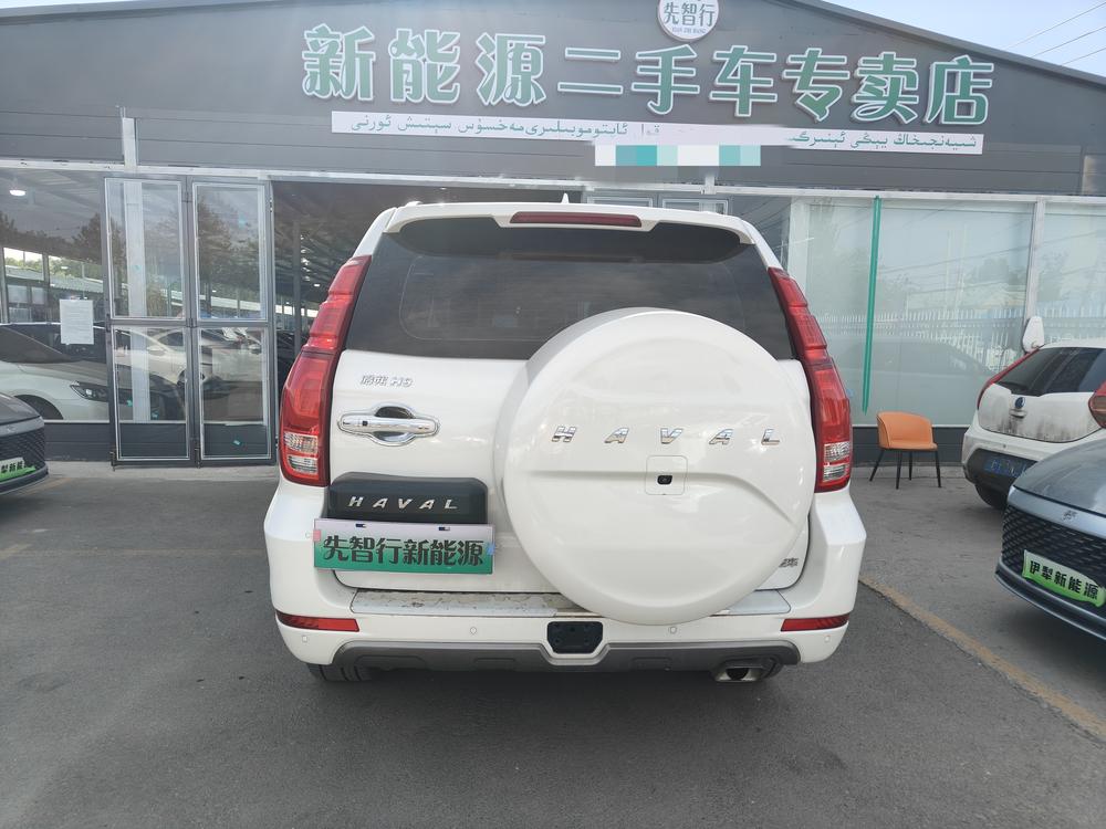 Haval Haval H9