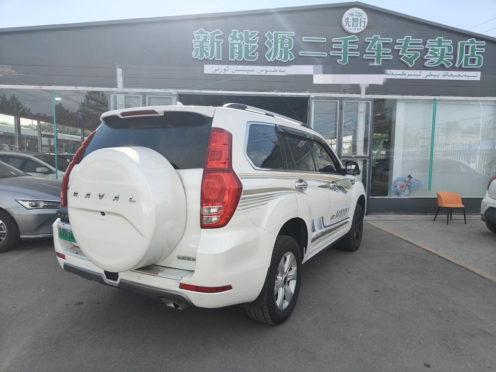 Haval Haval H9