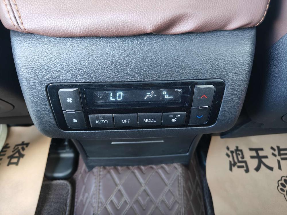 Haval Haval H9