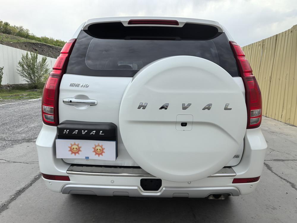 Haval Haval H9