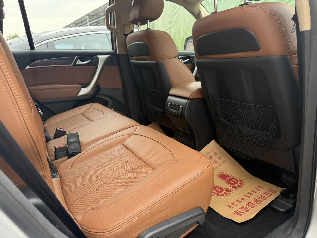 Haval Haval H9