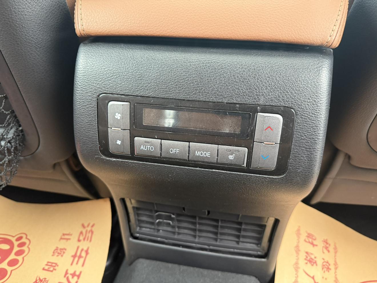 Haval Haval H9