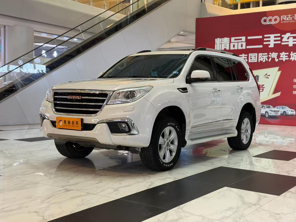 Haval Haval H9