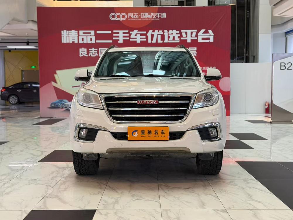 Haval Haval H9