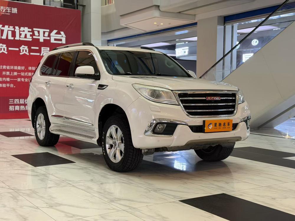 Haval Haval H9