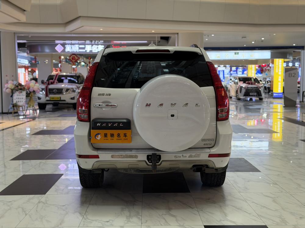 Haval Haval H9