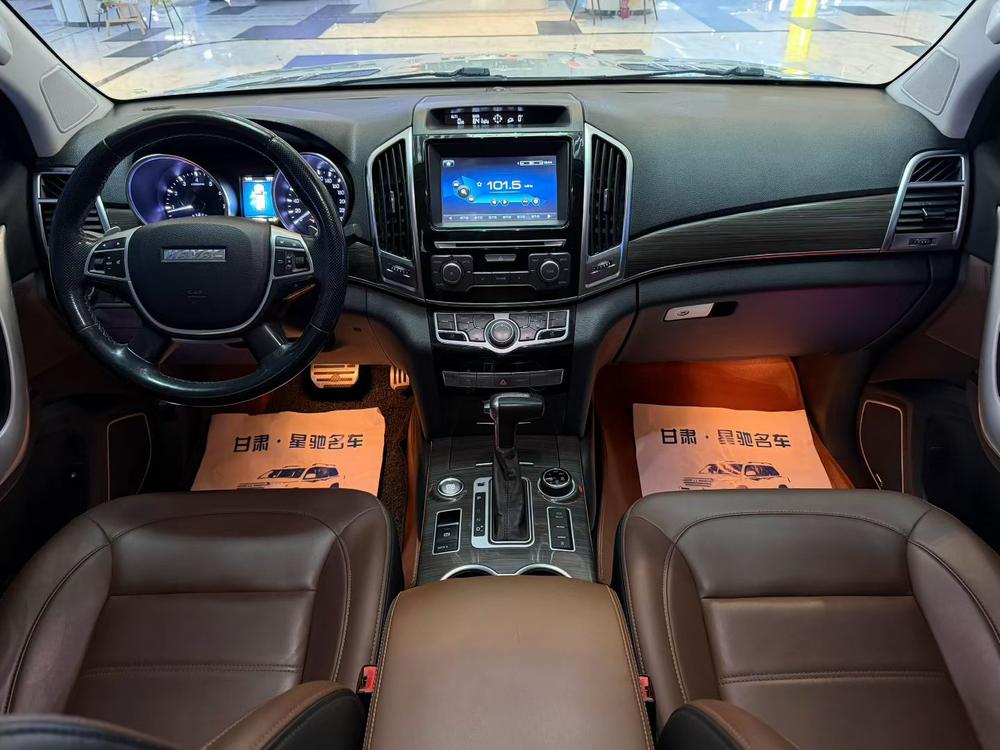 Haval Haval H9