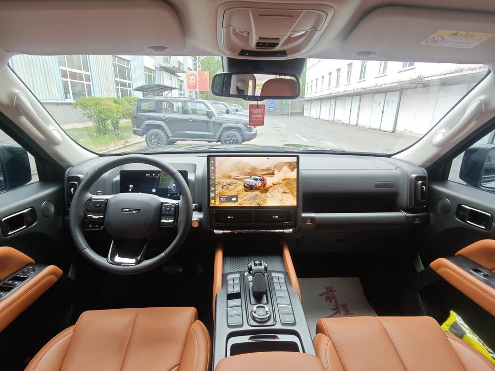 Haval Haval H9