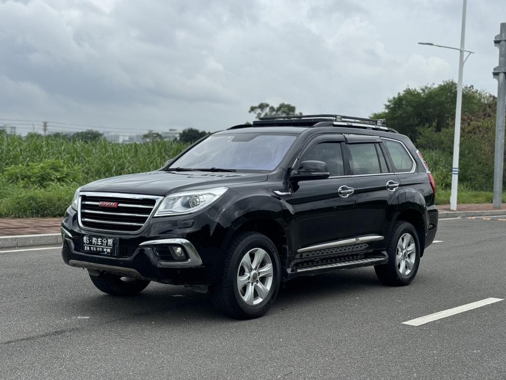 Haval Haval H9