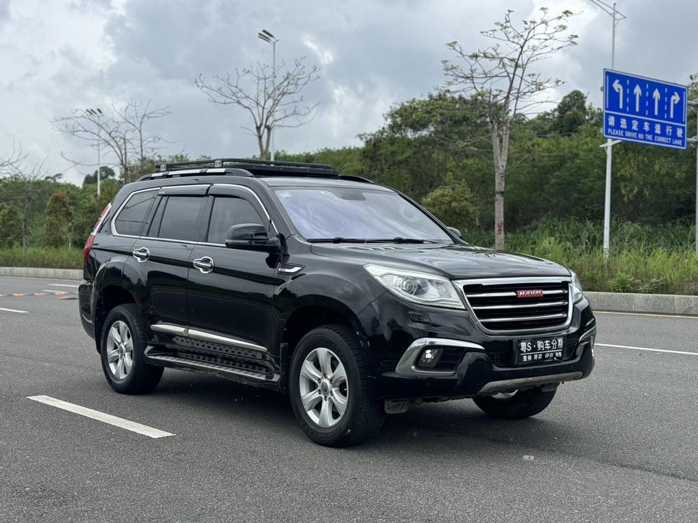 Haval Haval H9