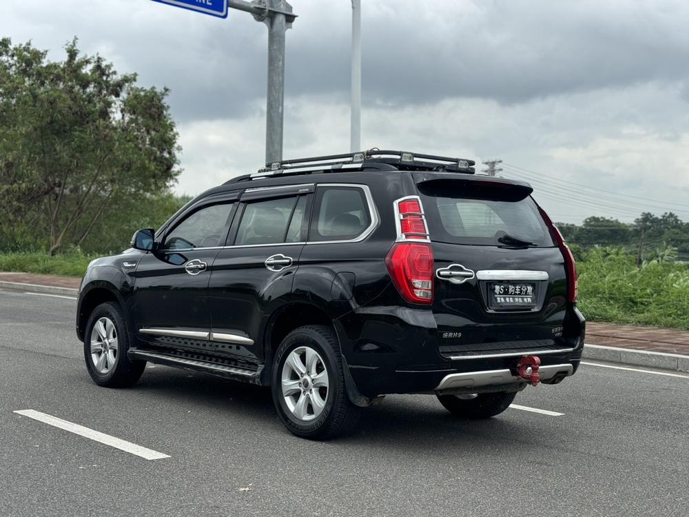 Haval Haval H9