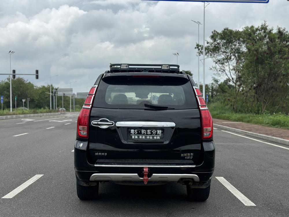 Haval Haval H9