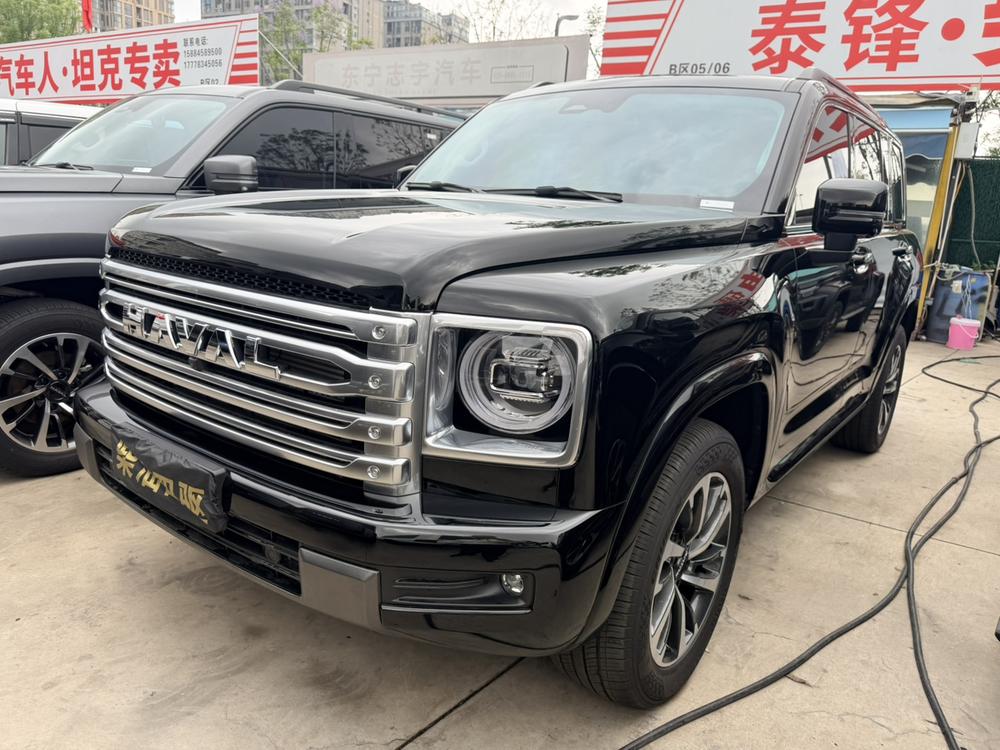 Haval Haval H9