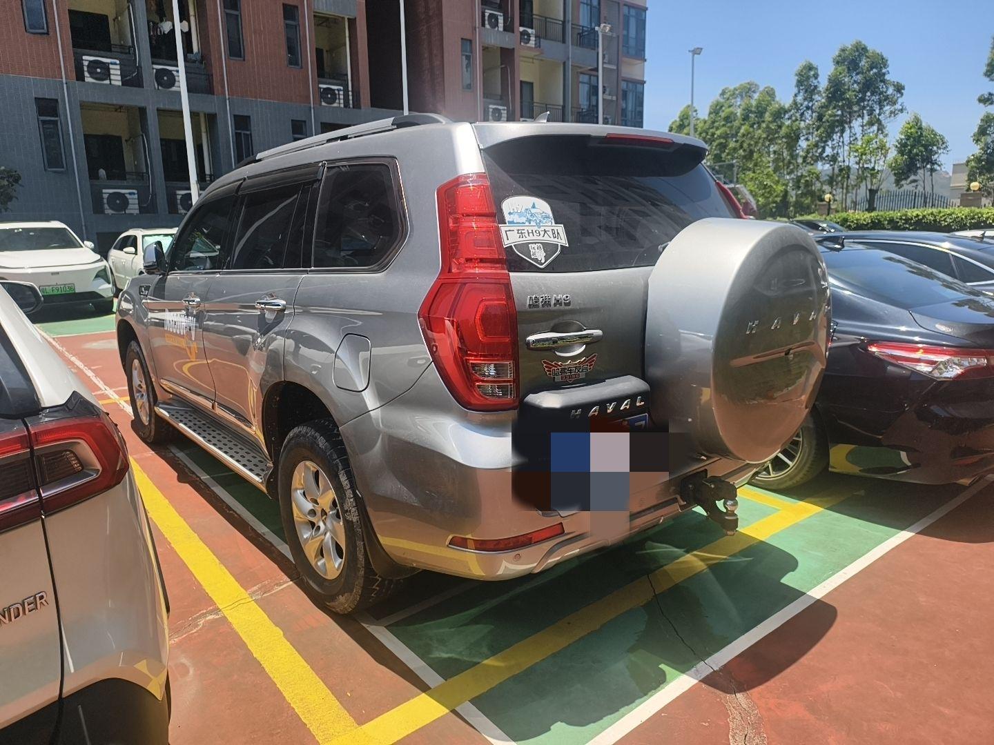 Haval Haval H9