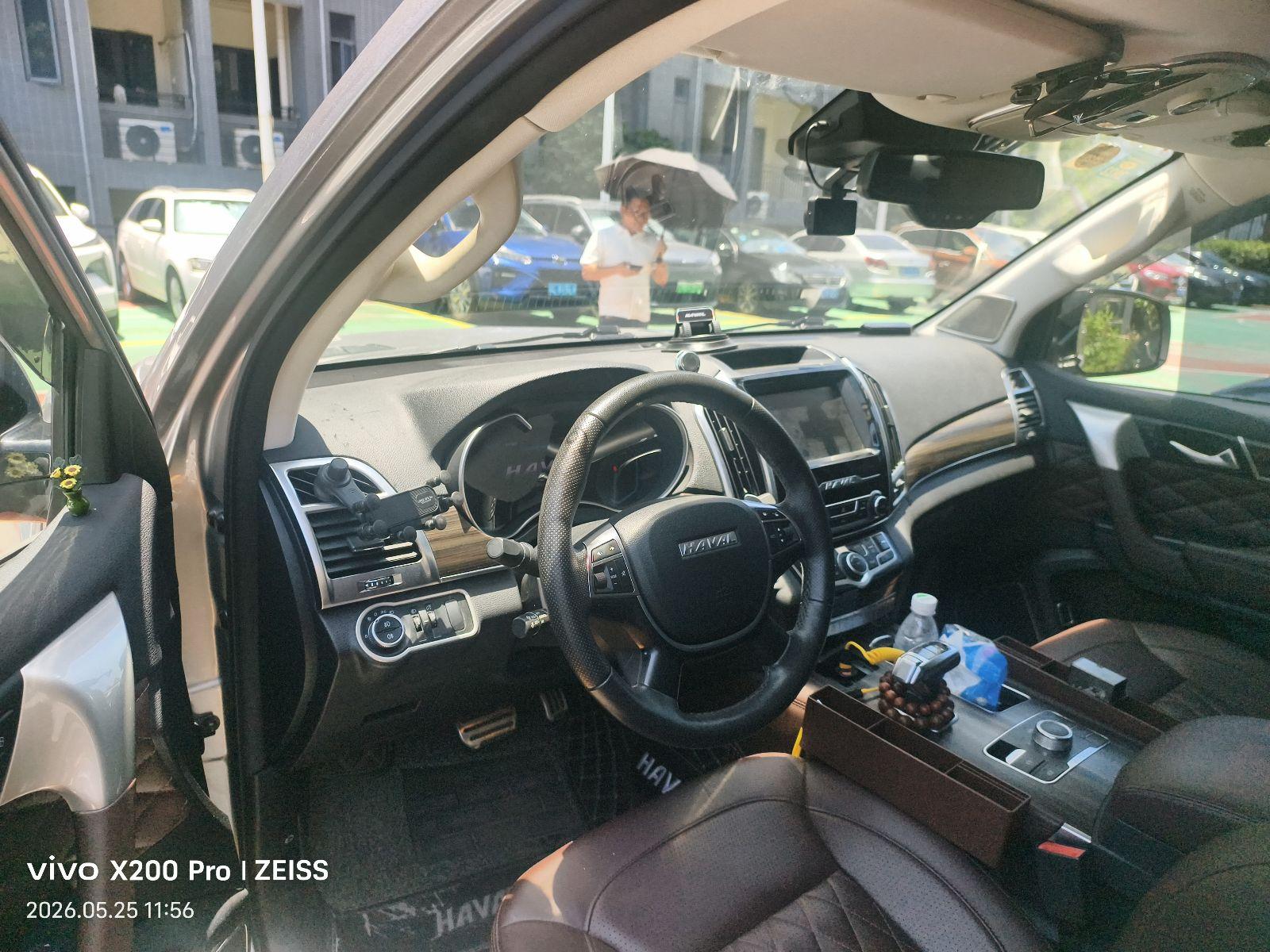 Haval Haval H9