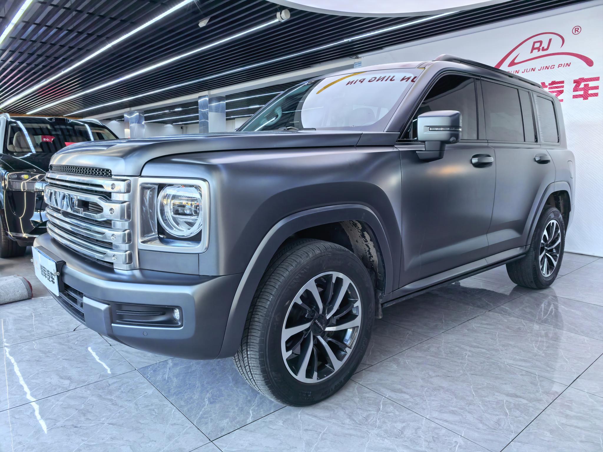 Haval Haval H9