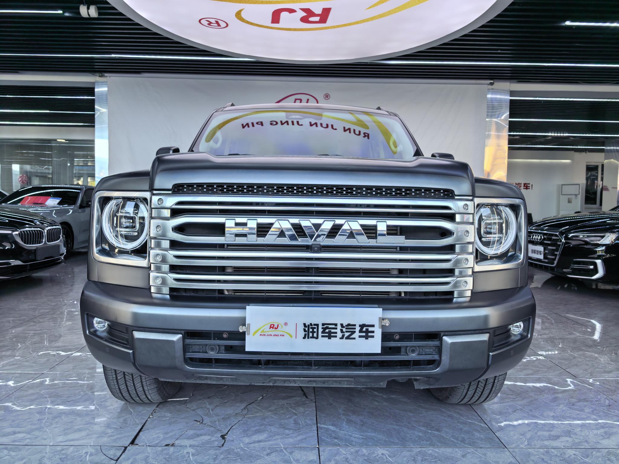Haval Haval H9