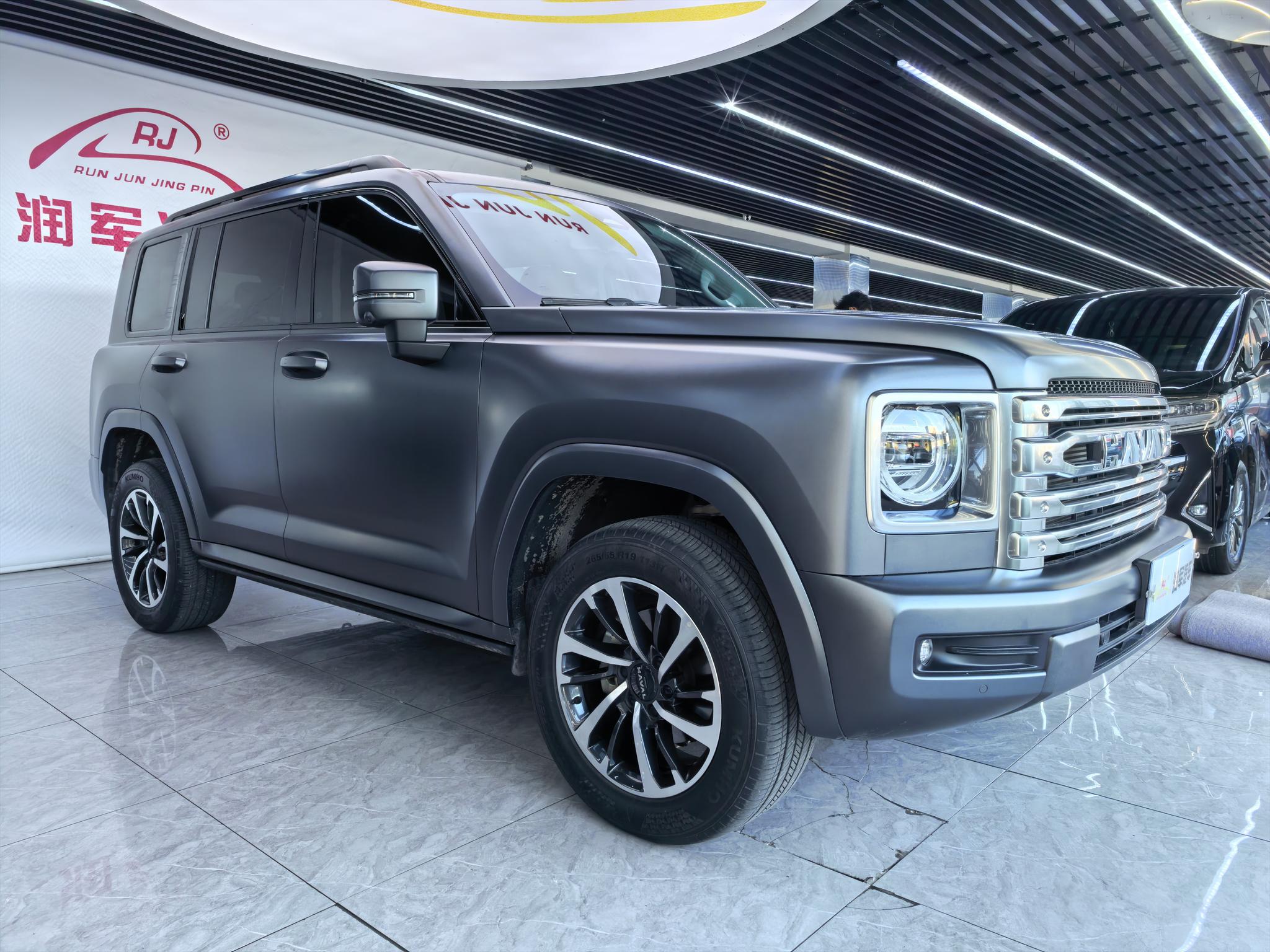 Haval Haval H9