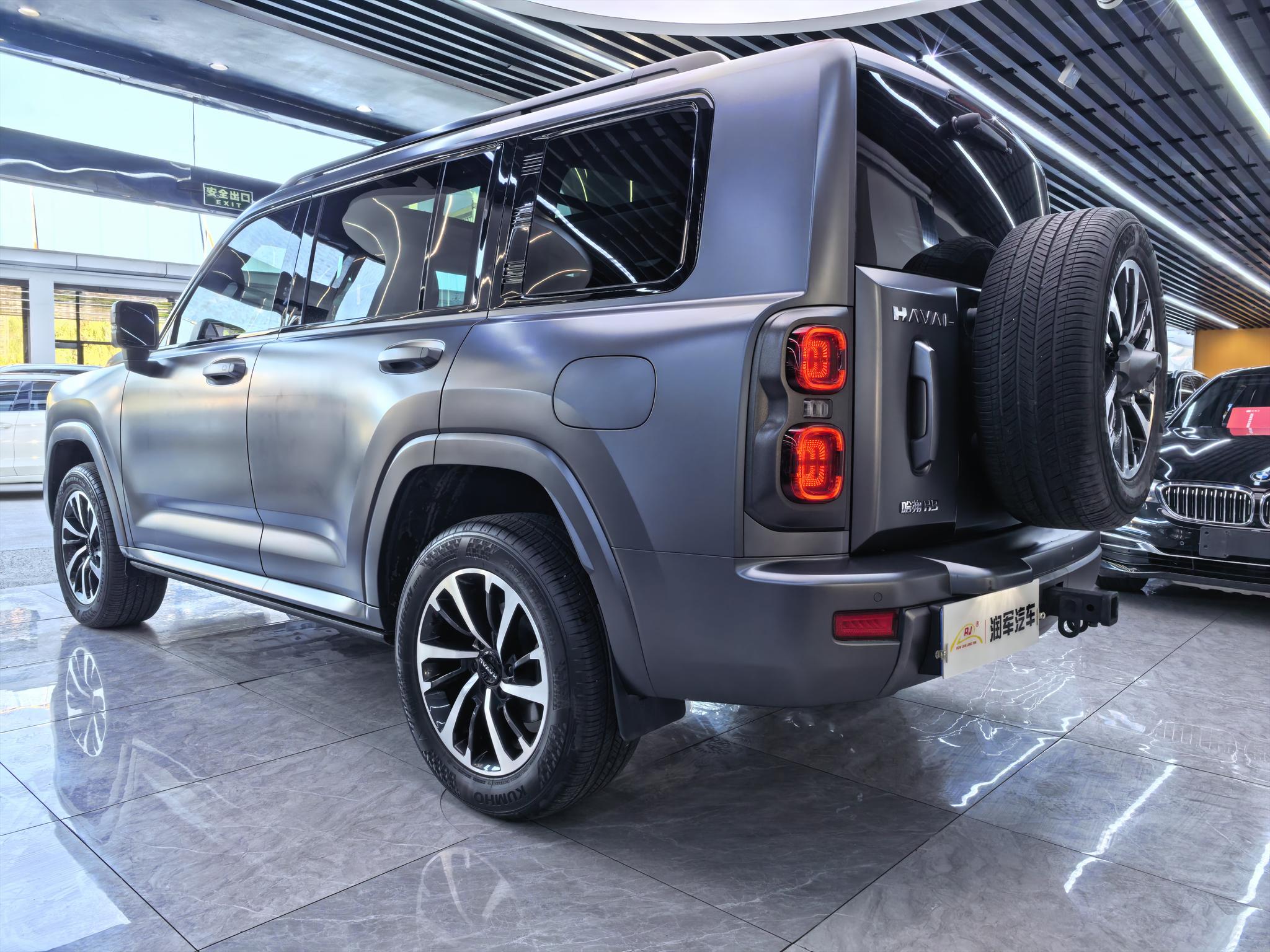 Haval Haval H9