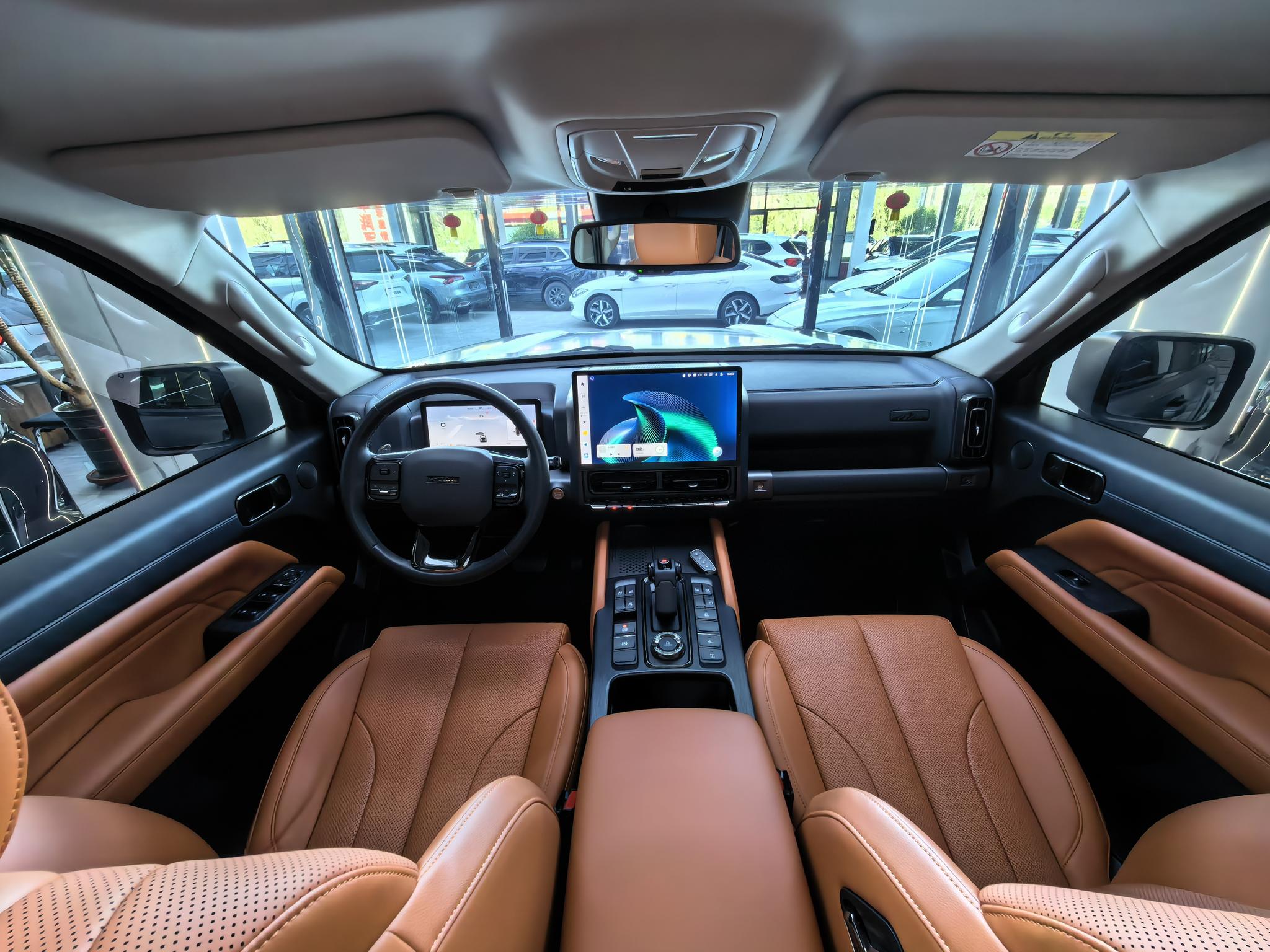 Haval Haval H9