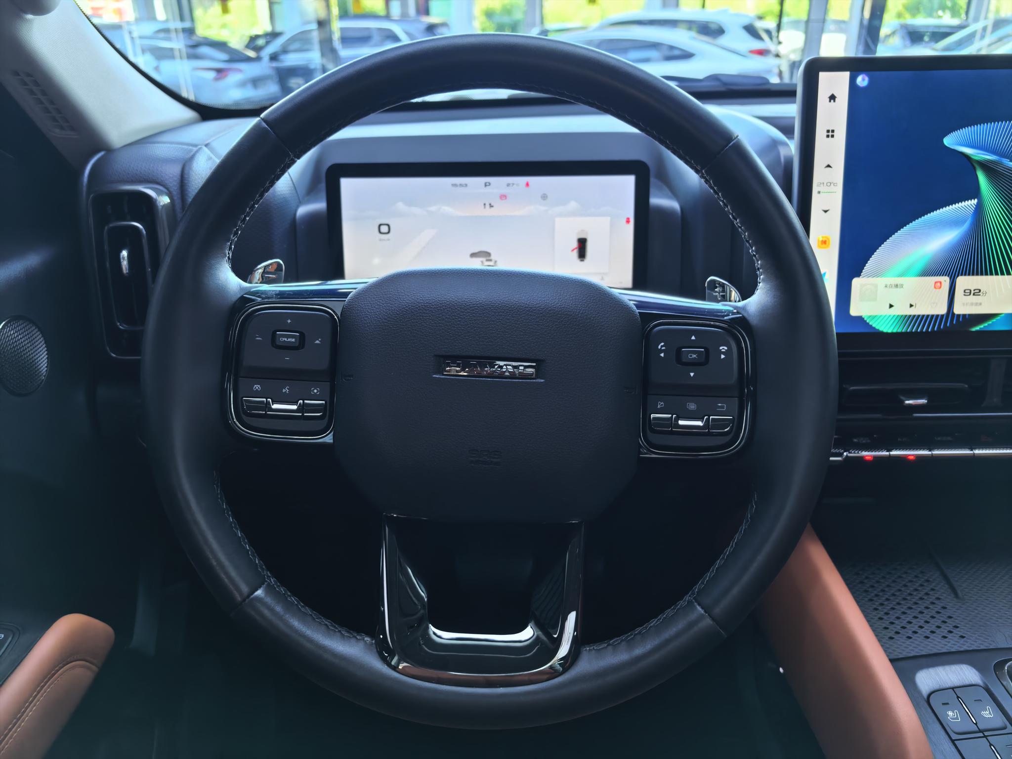 Haval Haval H9