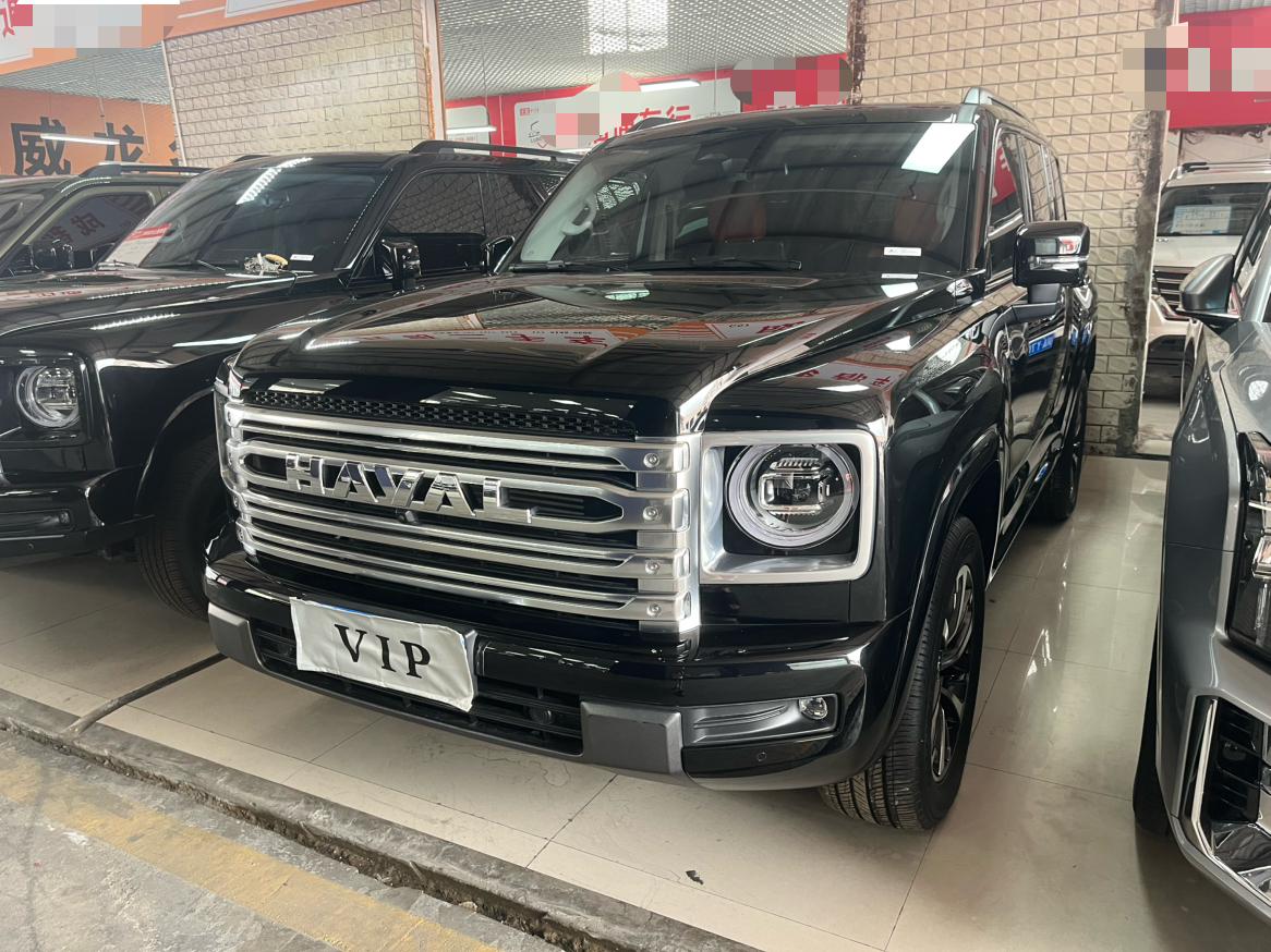 Haval Haval H9