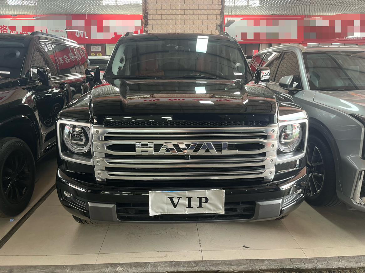 Haval Haval H9
