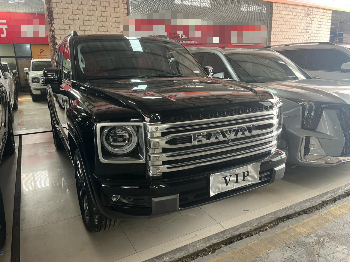 Haval Haval H9