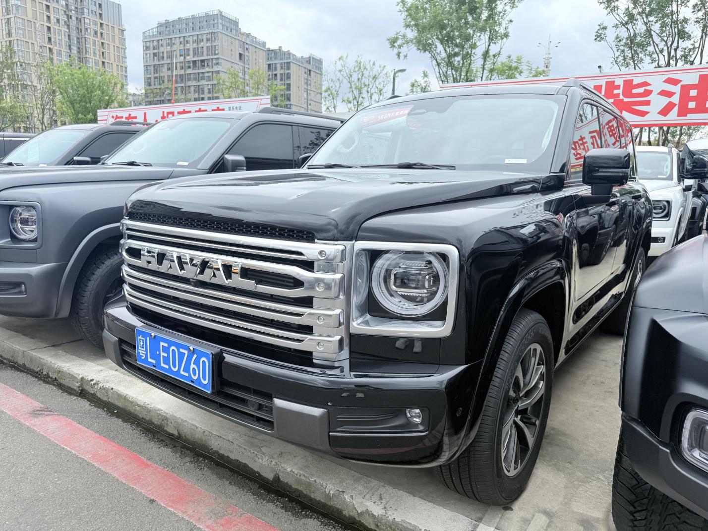 Haval Haval H9