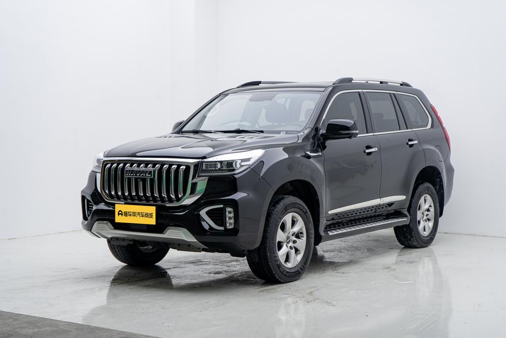 Haval Haval H9