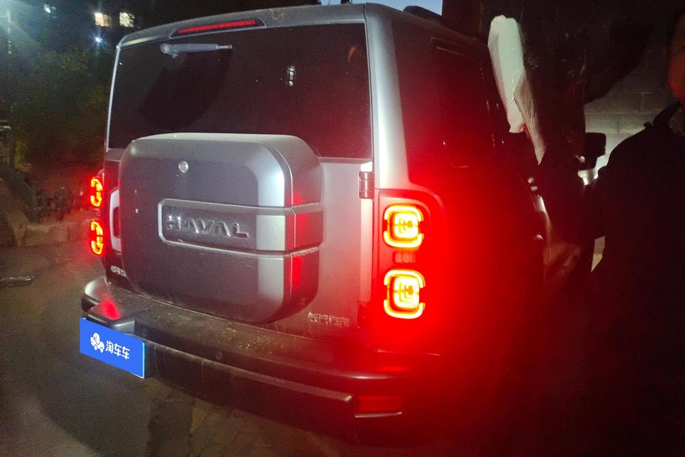 Haval Haval H9