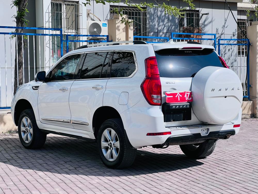 Haval Haval H9