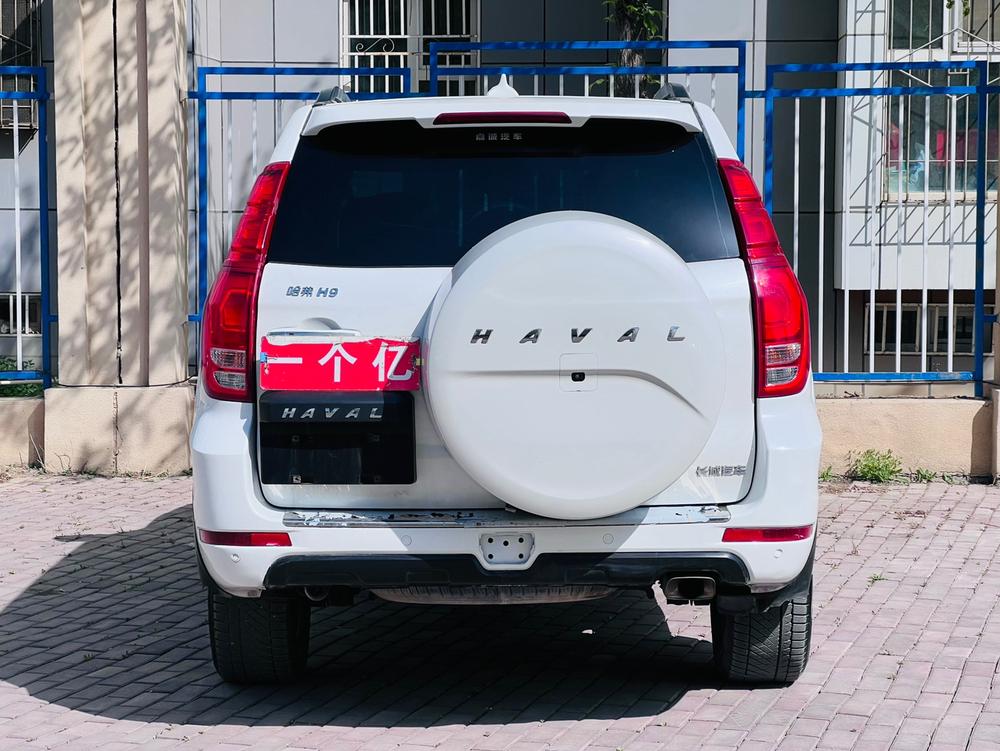 Haval Haval H9