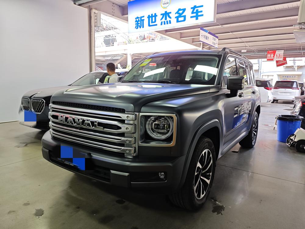 Haval Haval H9