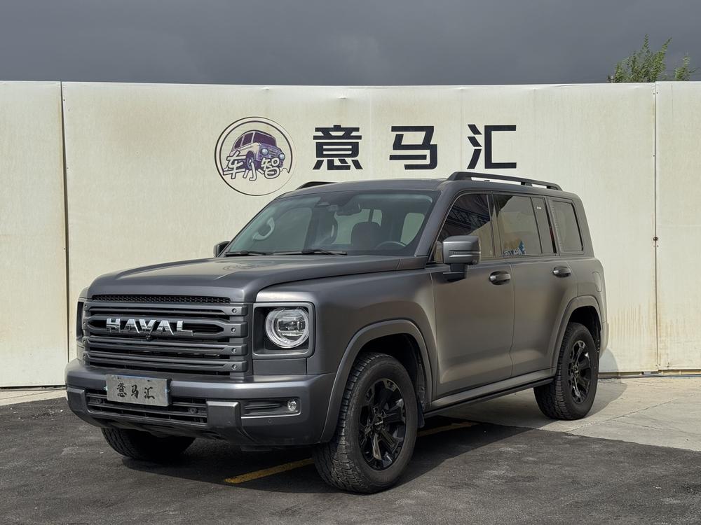 Haval Haval H9