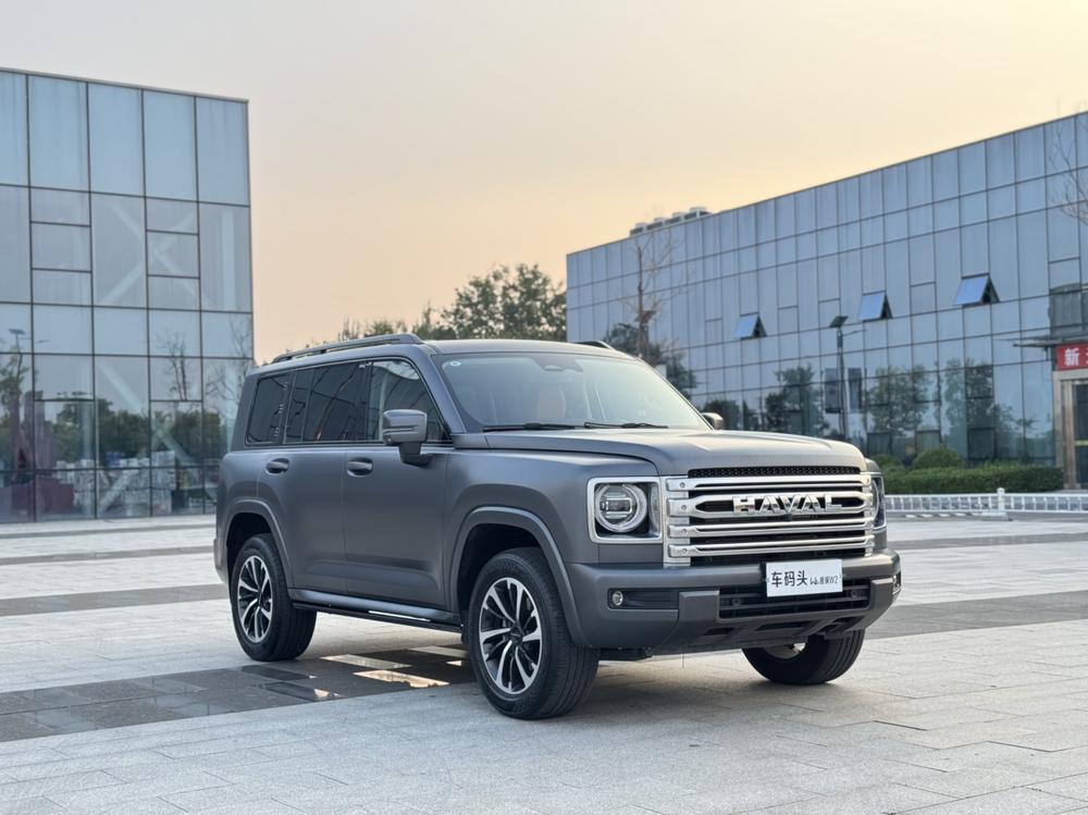 Haval Haval H9