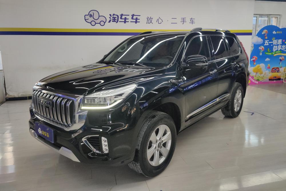 Haval Haval H9