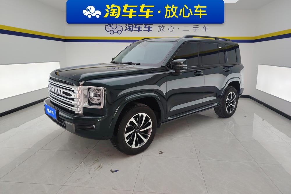 Haval Haval H9