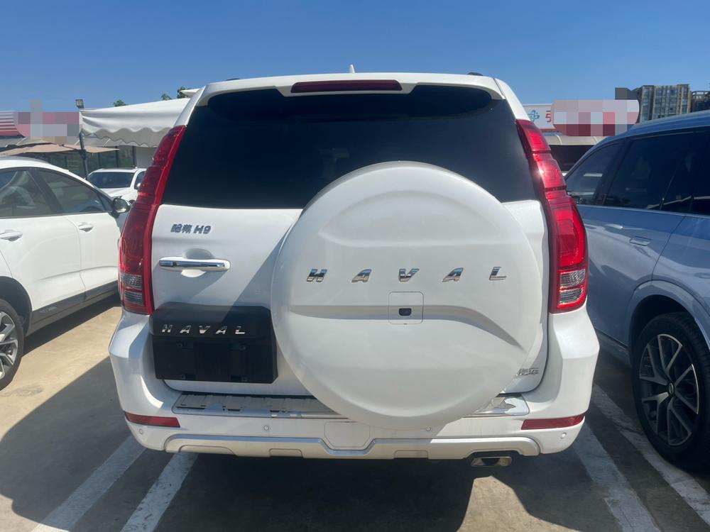 Haval Haval H9