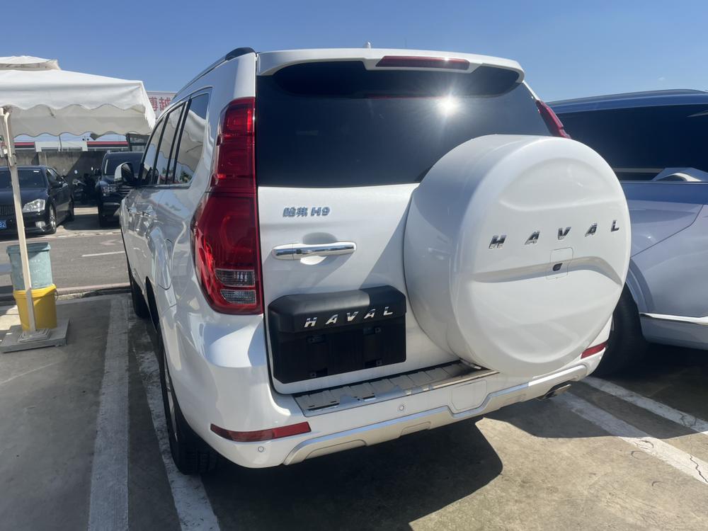 Haval Haval H9